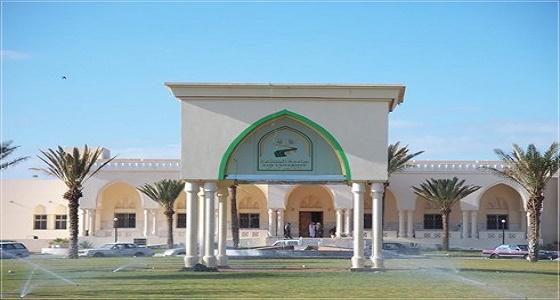 جامعة الطائف تنفذ برنامجاً لتأهيل خريجيها وخريجاتها مهنياً